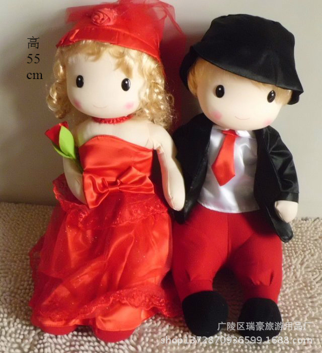 婚庆用品批发