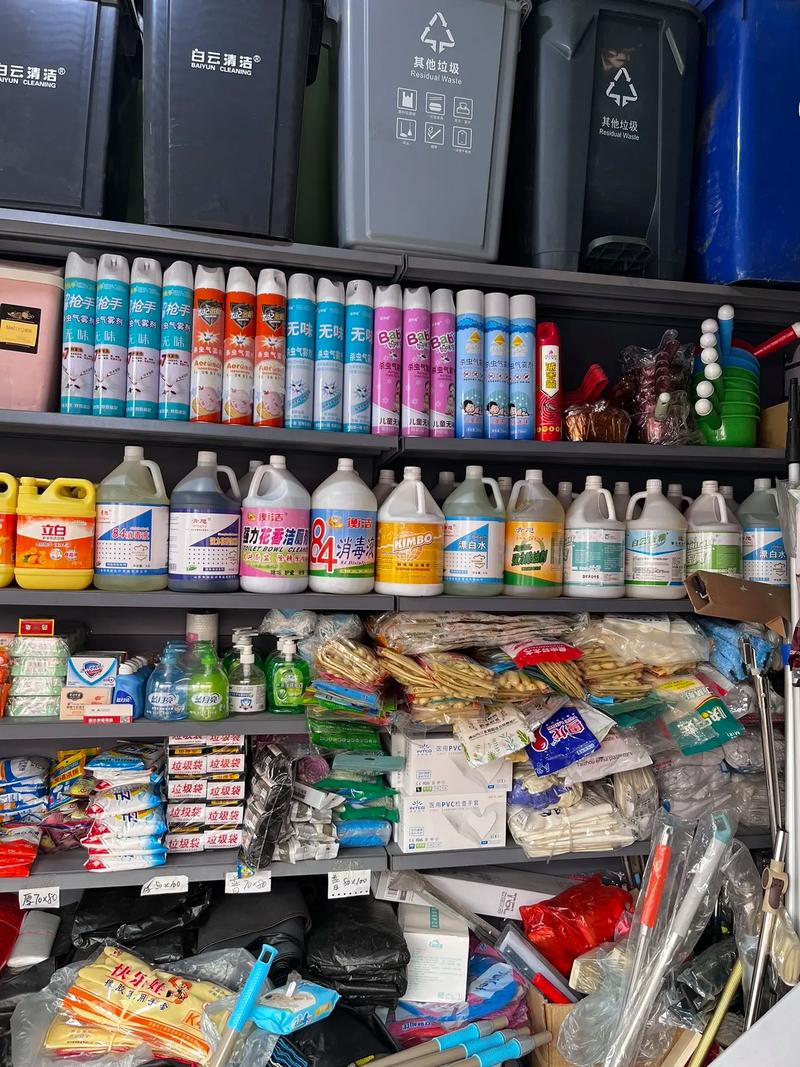 清洁用品行业:批发市场新动态